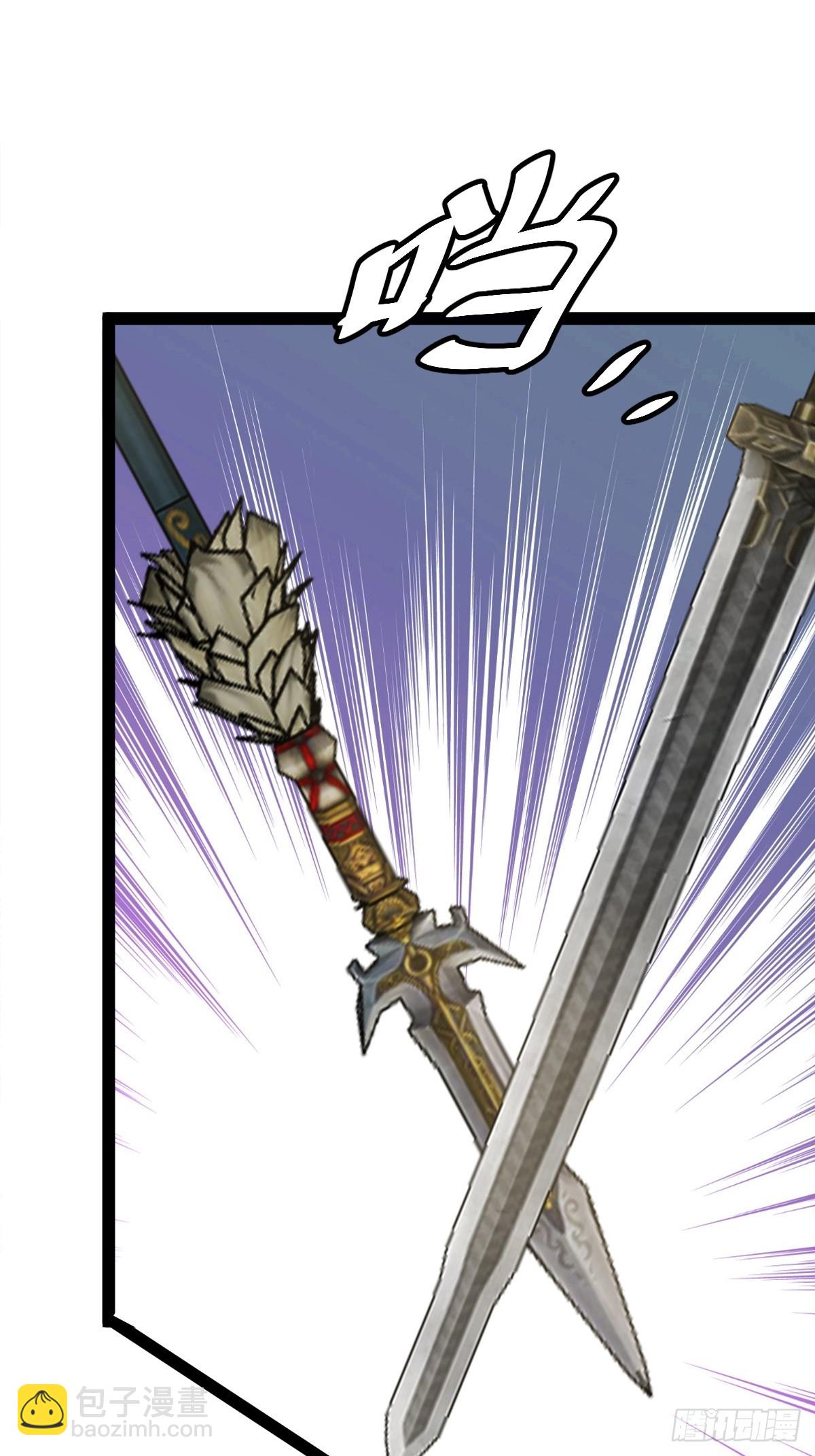 80 战局分裂，镇压(1/2)-第112话