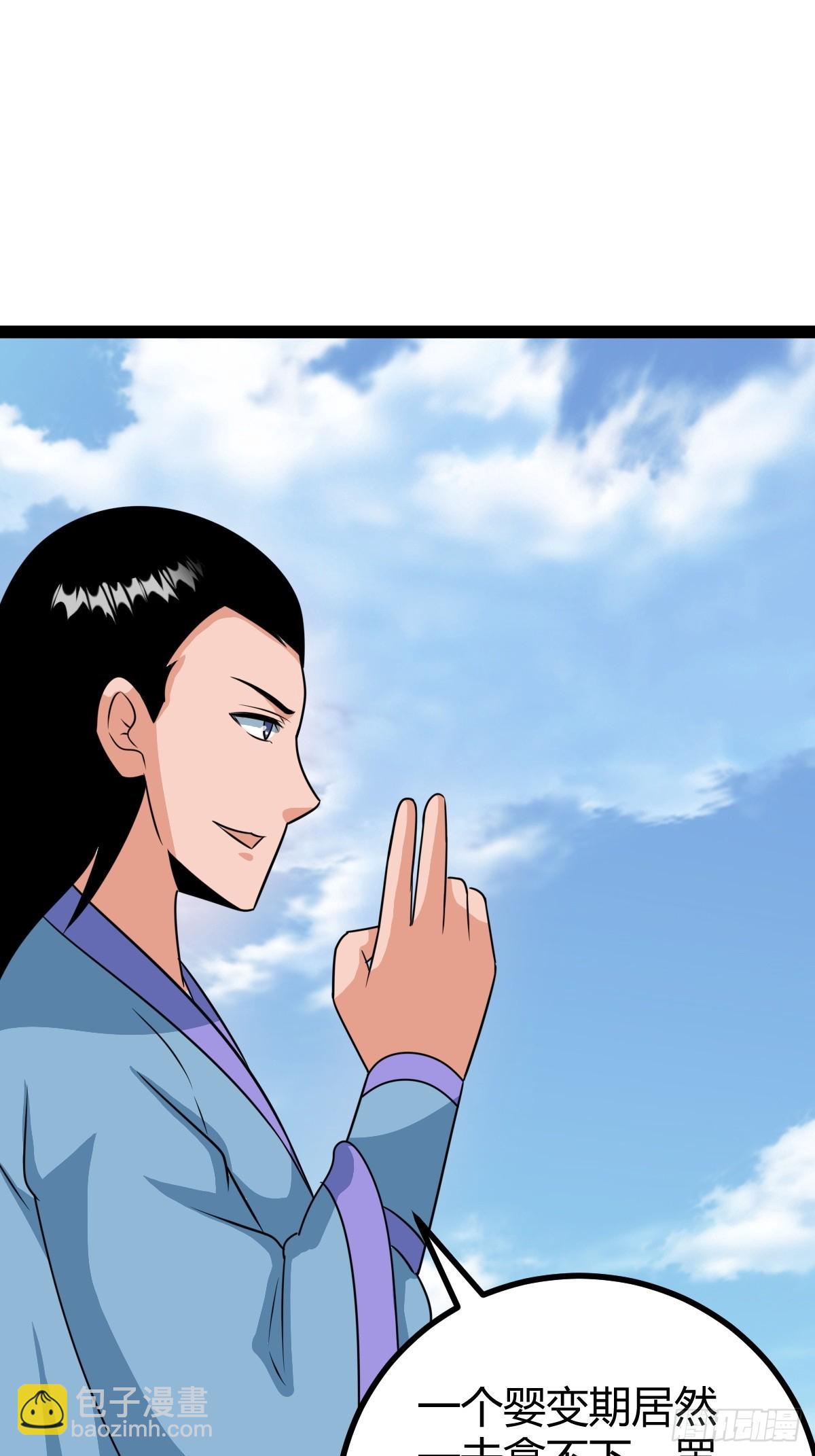 80 战局分裂，镇压(1/2)-第112话