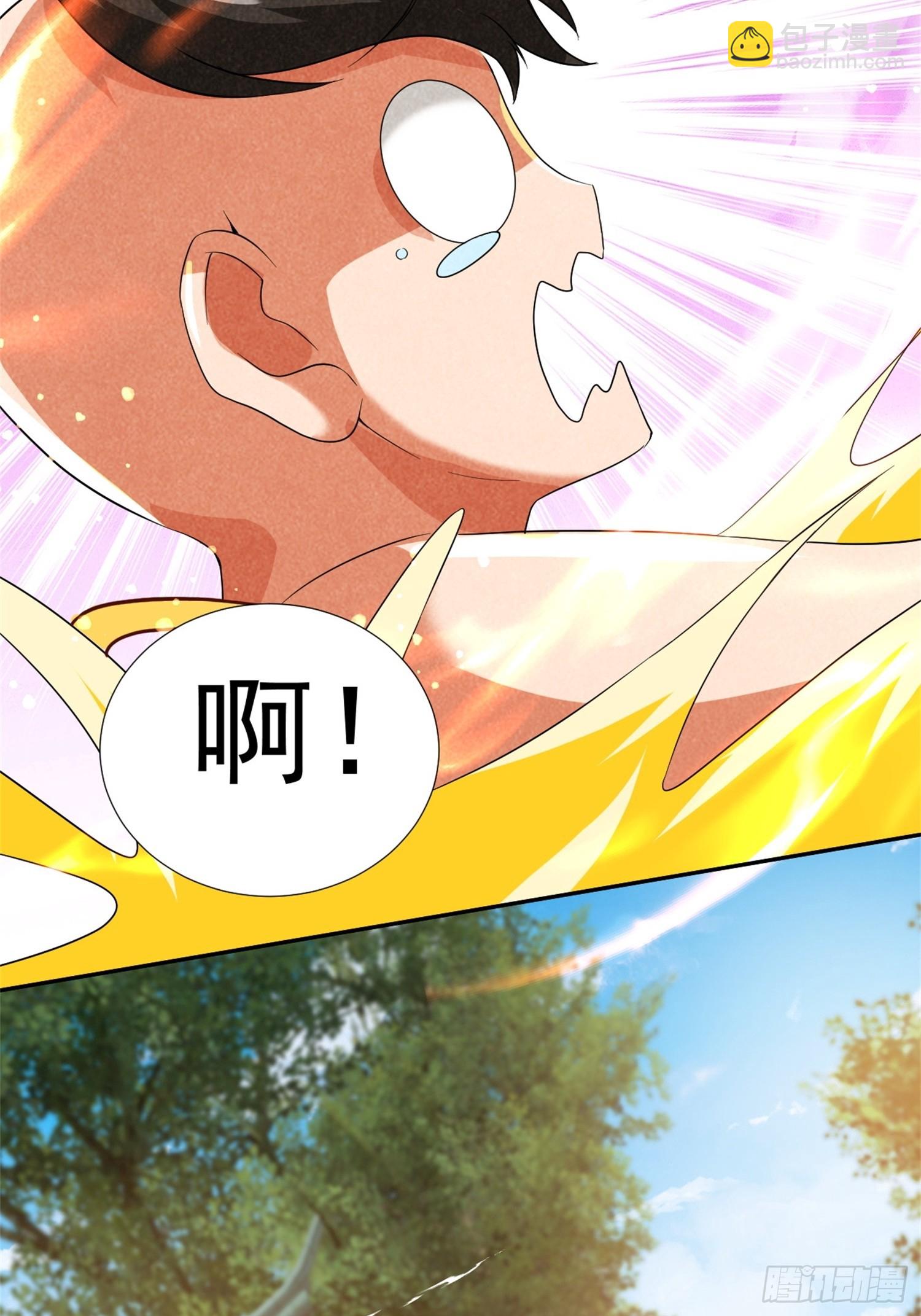 开天地道场，遇千年灵参-第8话