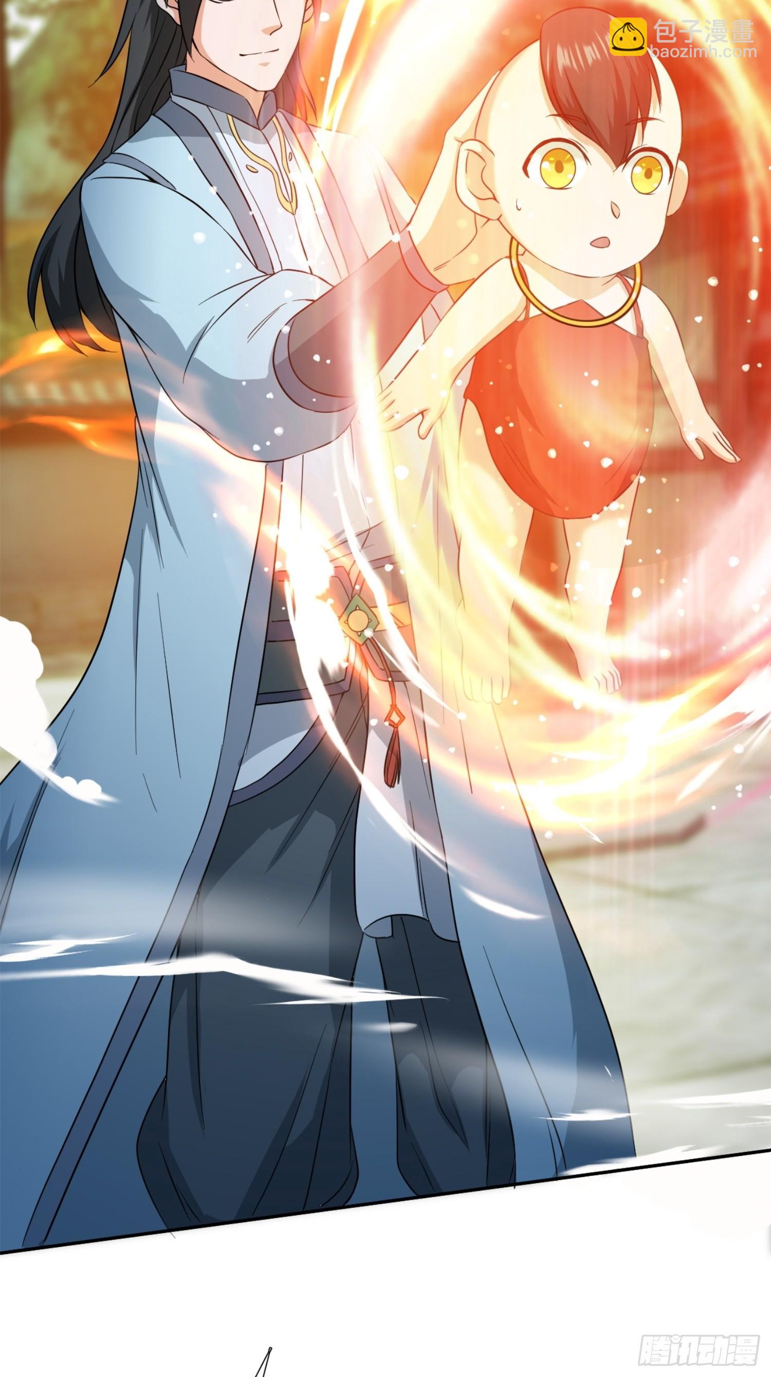 开天地道场，遇千年灵参-第8话