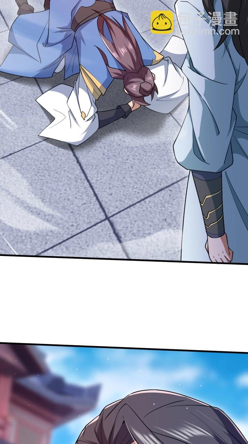 第33话 对战(1/2)-第80话