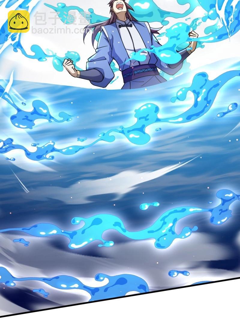 第33话 对战(1/2)-第80话