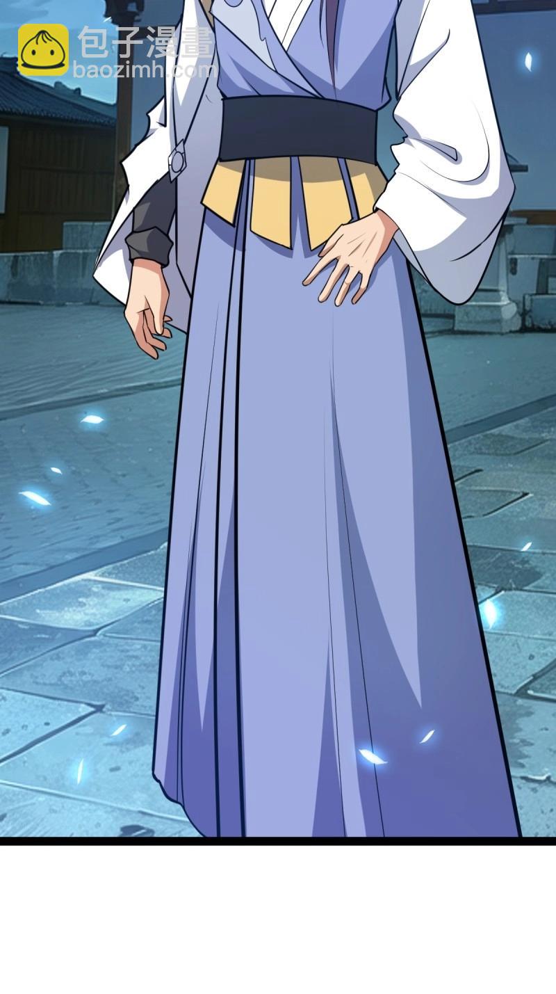 第35话 清理明国(1/2)-第82话