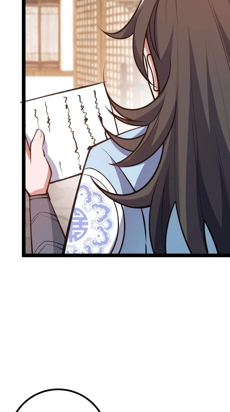 第35话 清理明国(1/2)-第82话