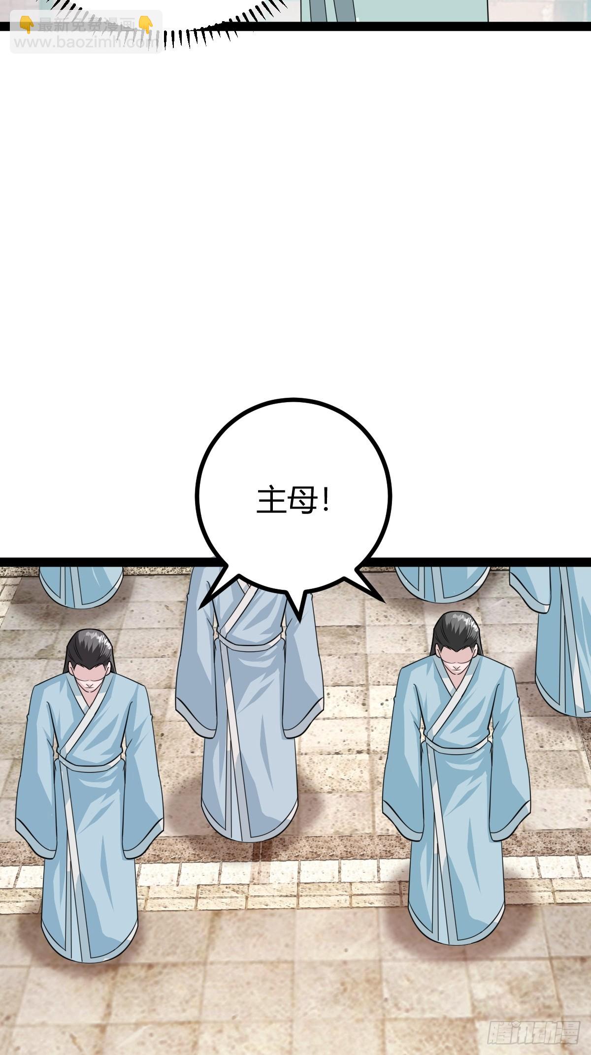 82 新的危机(1/2)-第114话