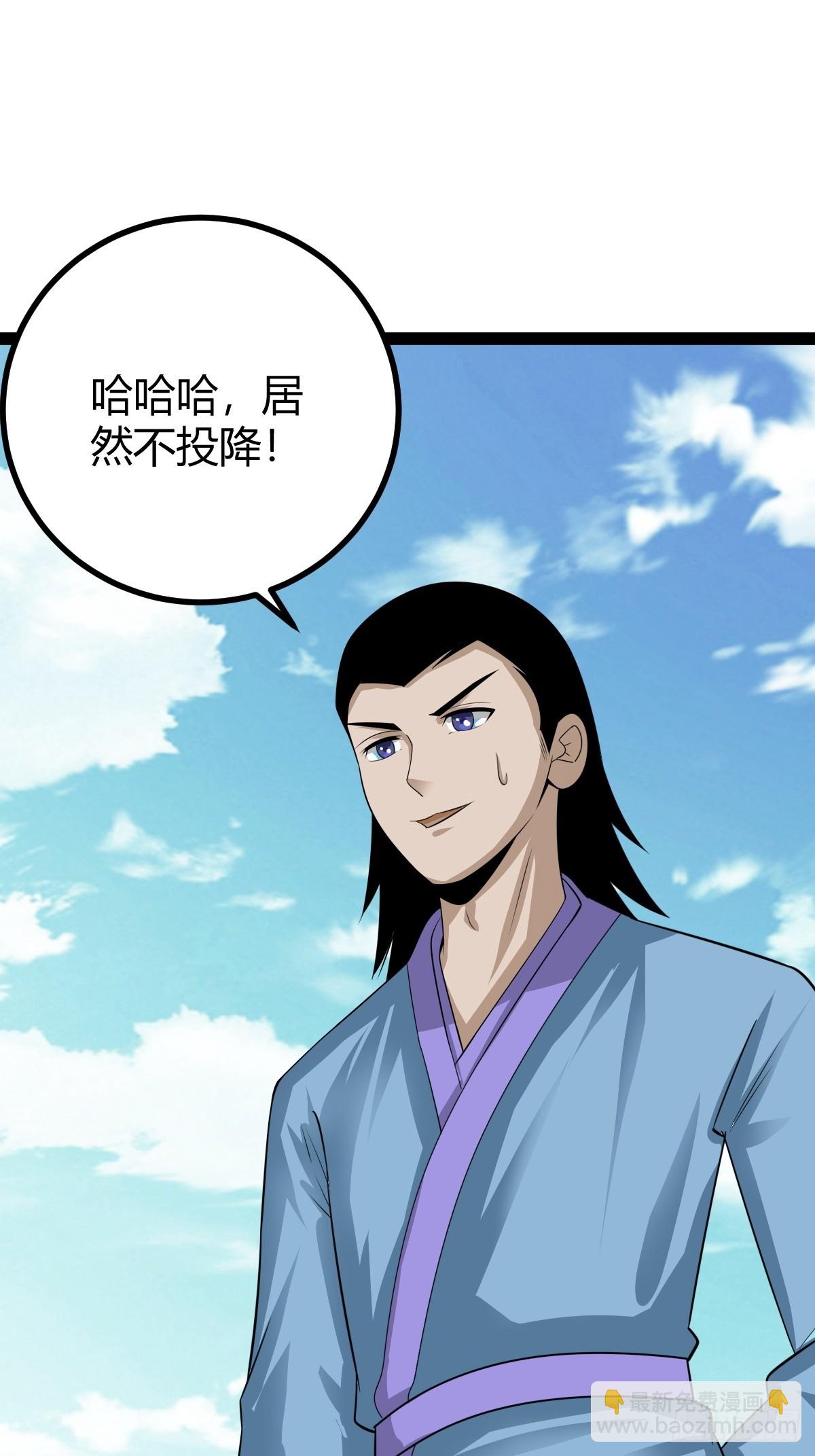 82 新的危机(1/2)-第114话