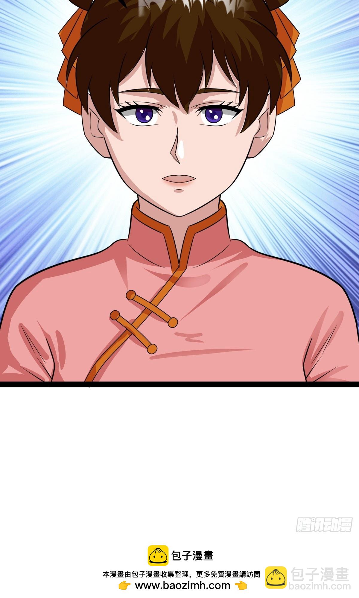 82 新的危机(1/2)-第114话