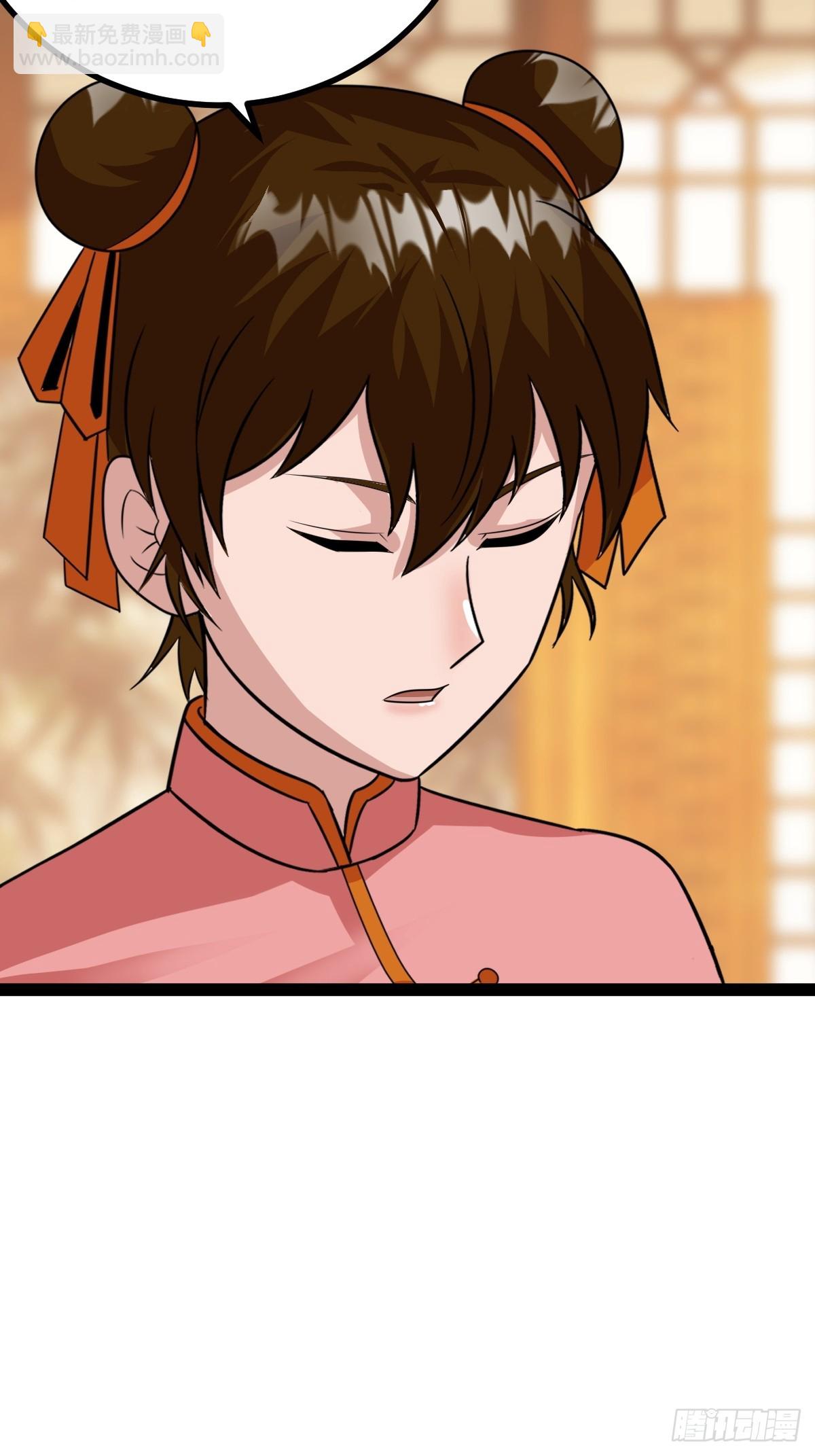 82 新的危机(1/2)-第114话