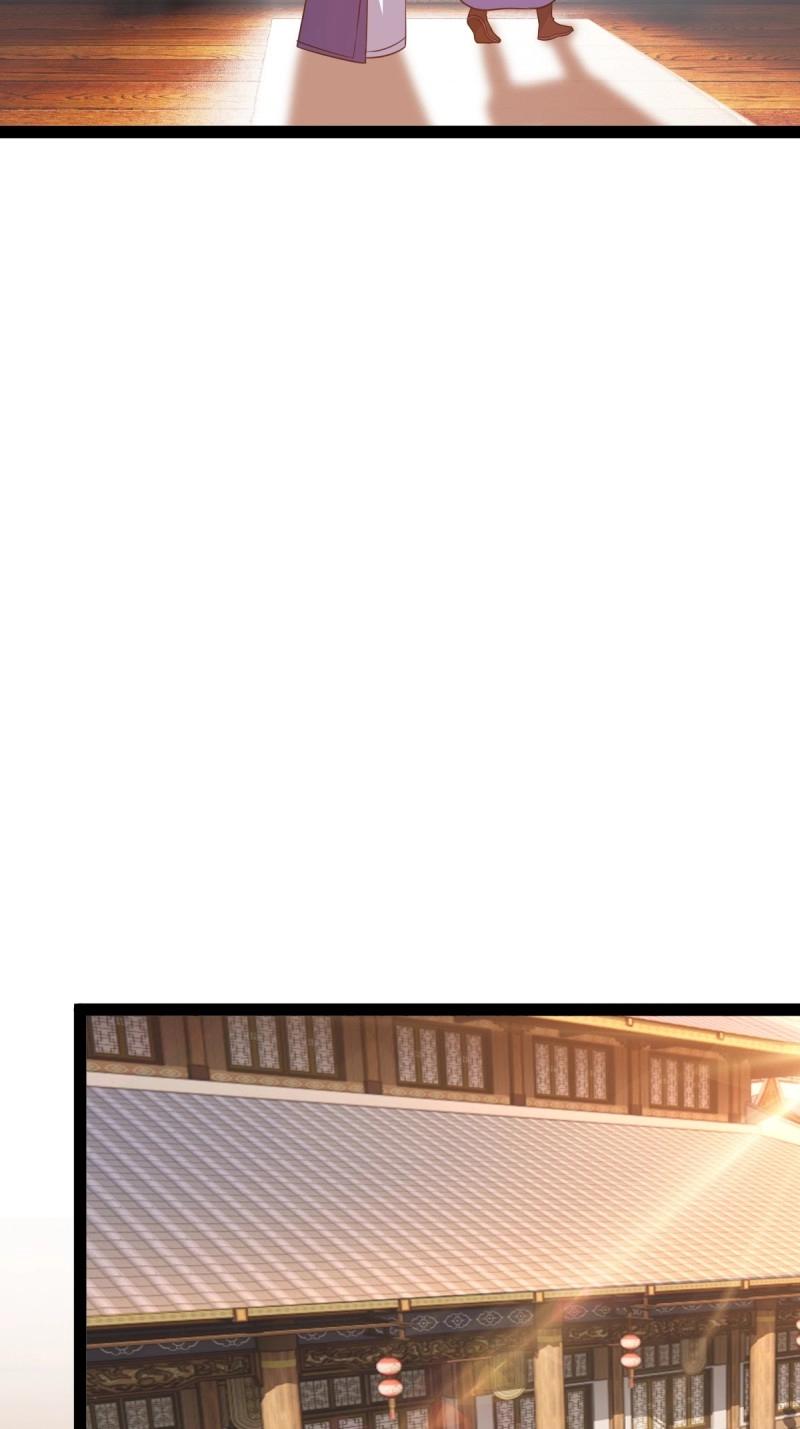 第37话 推脱(1/2)-第84话