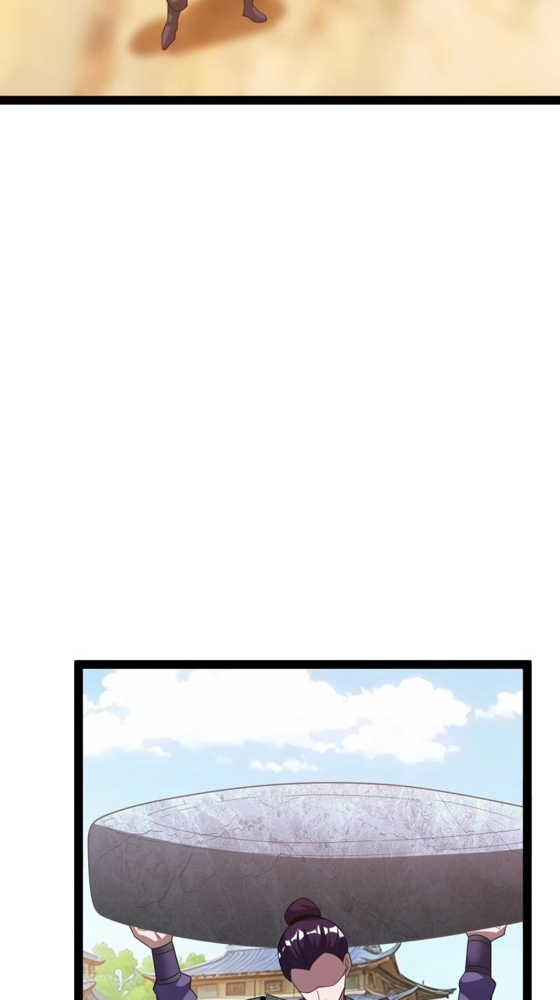 第39话 一叶障目(1/2)-第86话