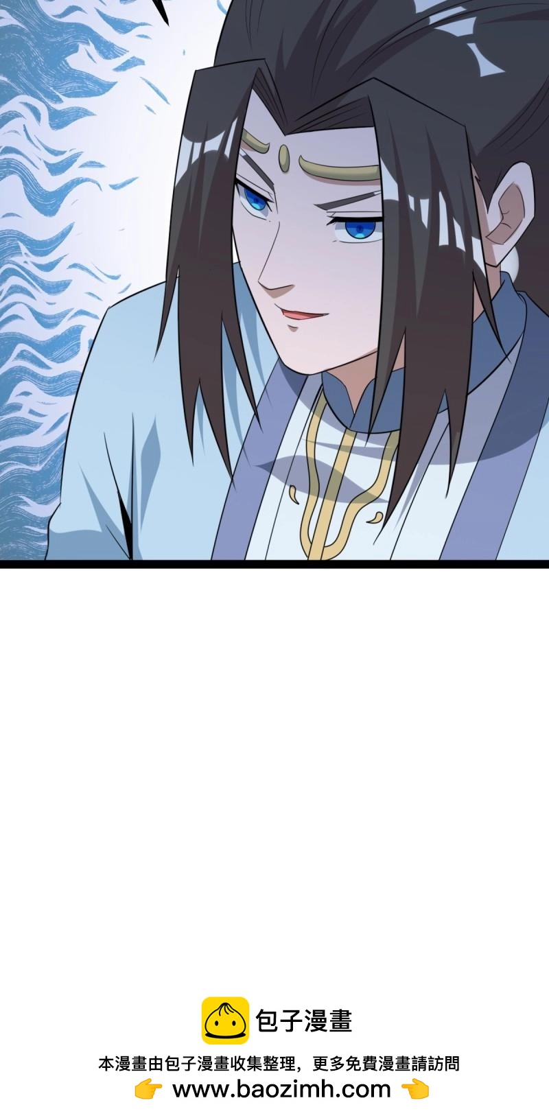 第39话 一叶障目(1/2)-第86话