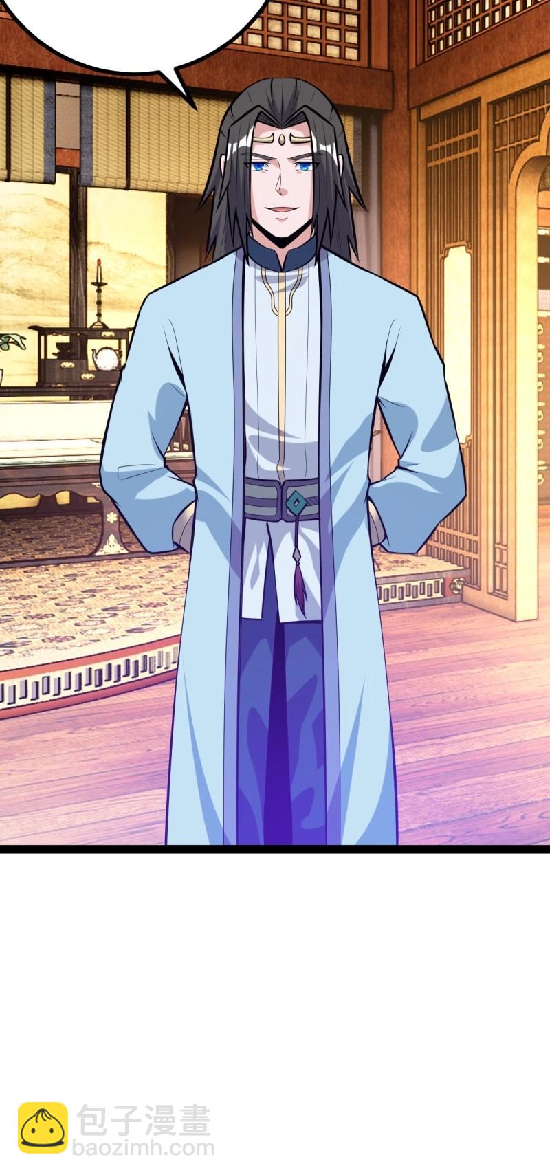 第41话 天外箍(1/2)-第88话