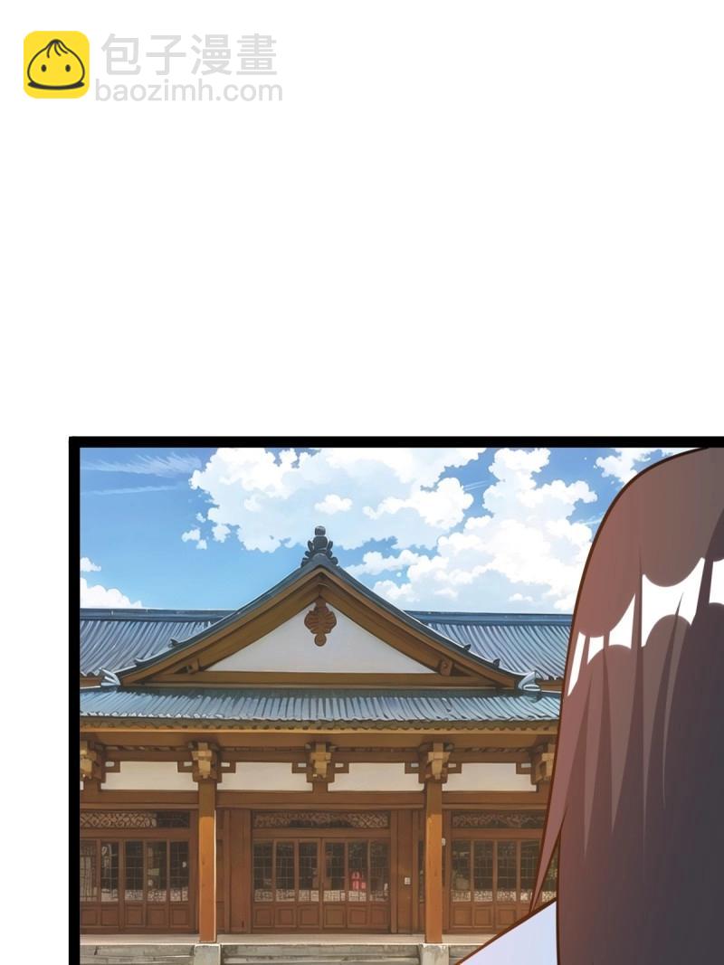 第41话 天外箍(1/2)-第88话