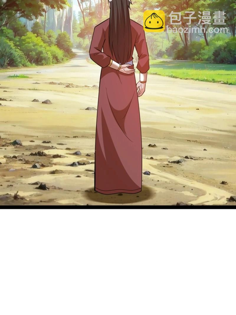 第41话 天外箍(1/2)-第88话