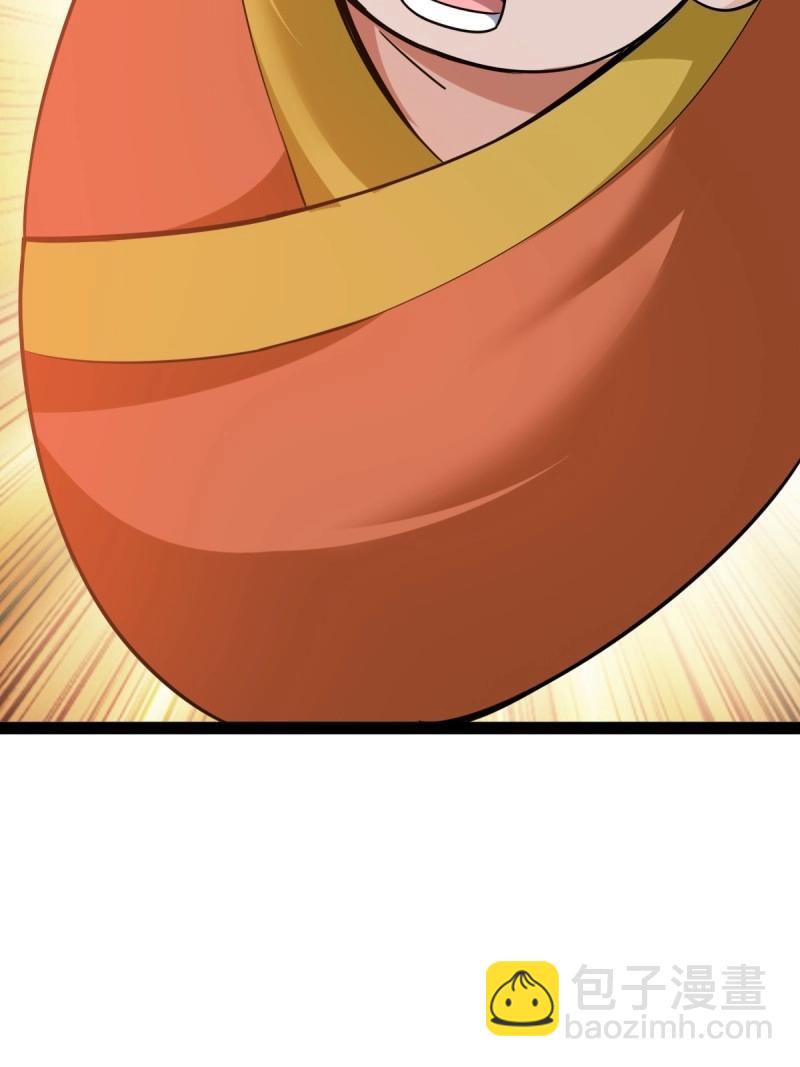 第41话 天外箍(1/2)-第88话