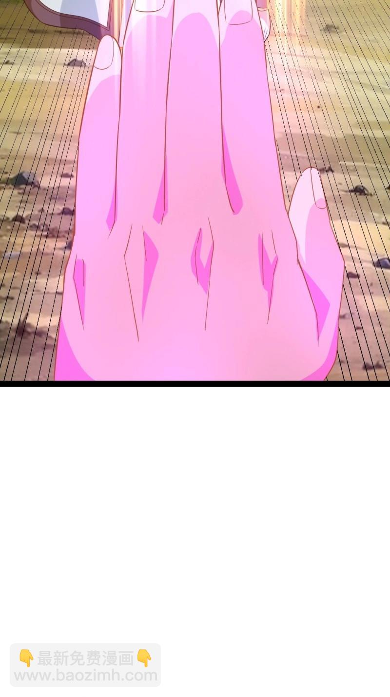 第43话 太可怕了(1/2)-第90话