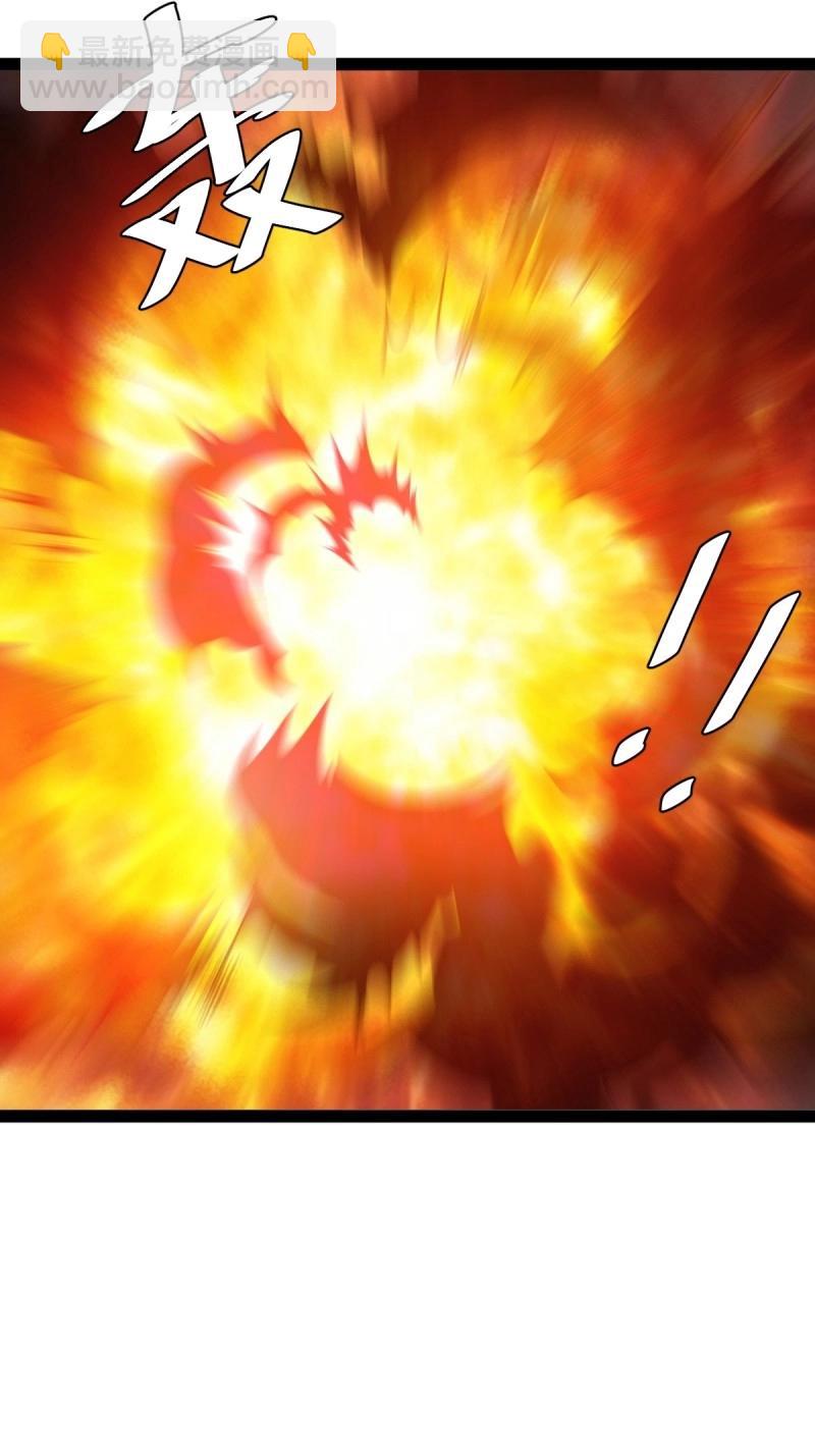 第43话 太可怕了(1/2)-第90话