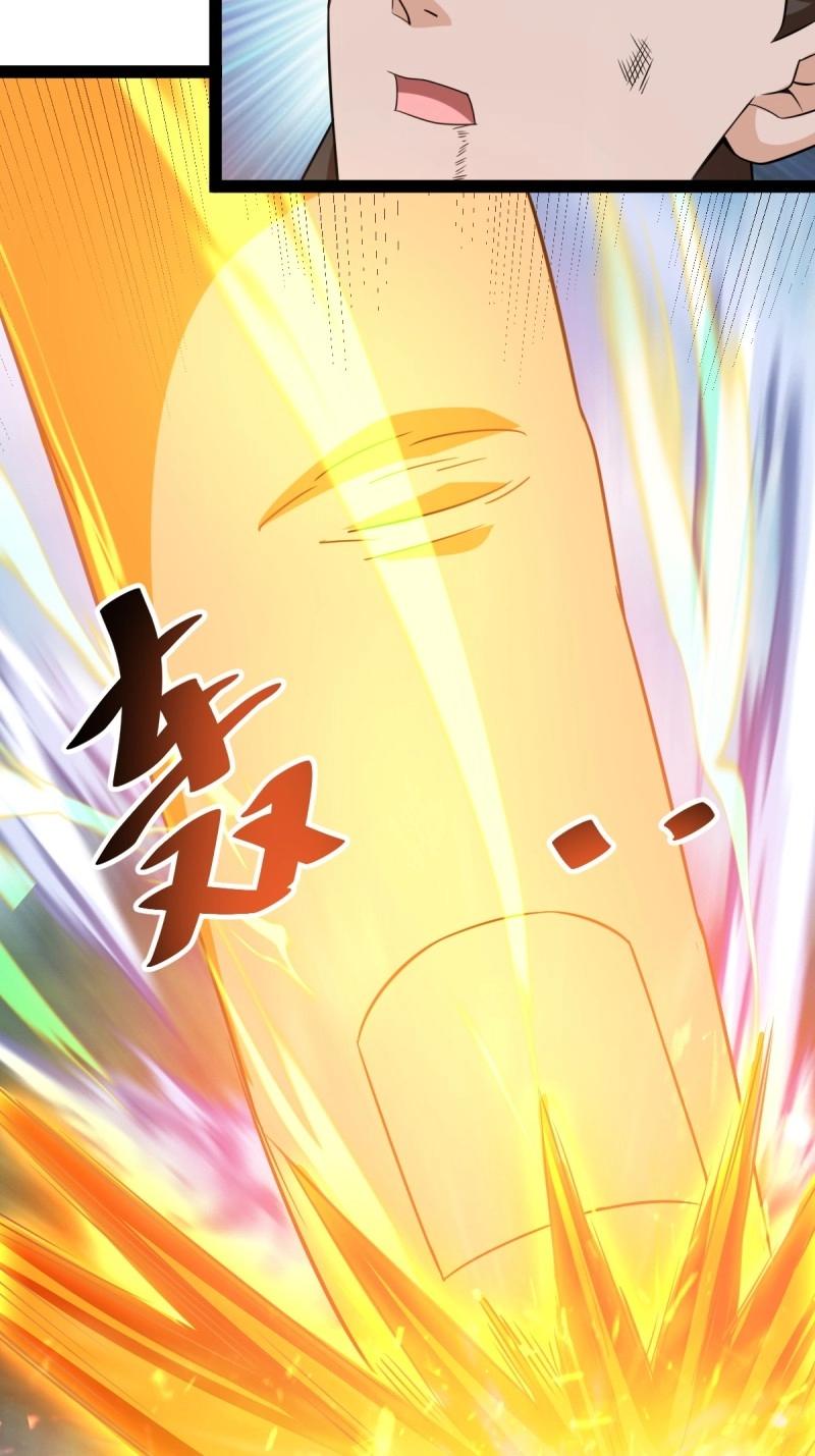 第43话 太可怕了(1/2)-第90话