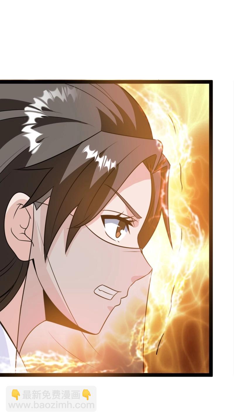 第45话 该来的终要来(1/2)-第92话