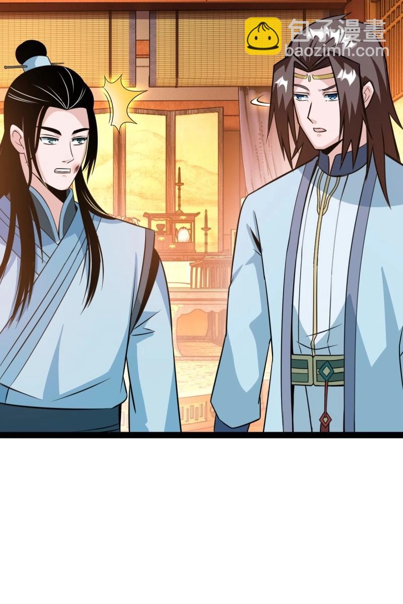 第45话 该来的终要来(1/2)-第92话