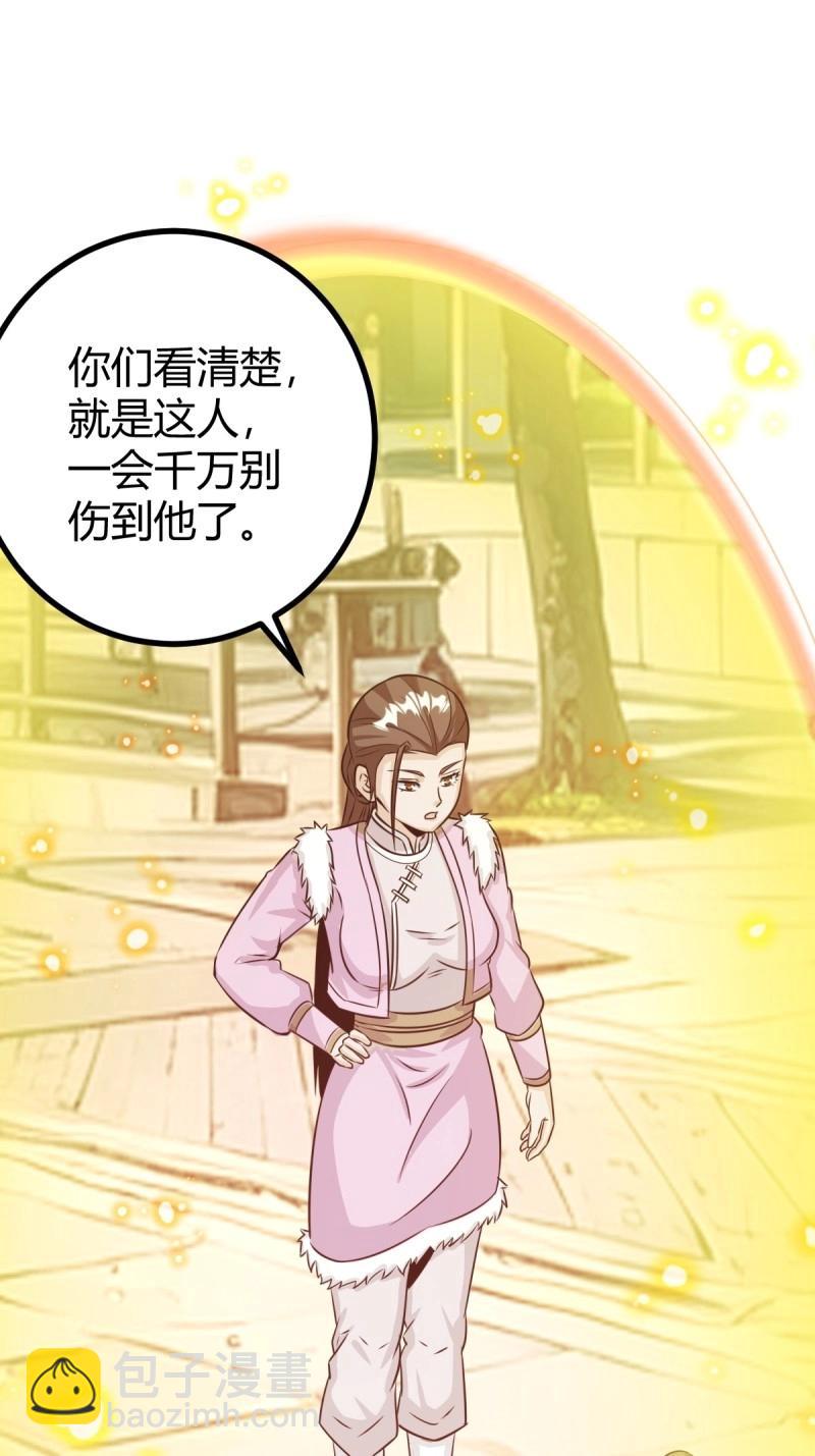 第45话 该来的终要来(1/2)-第92话