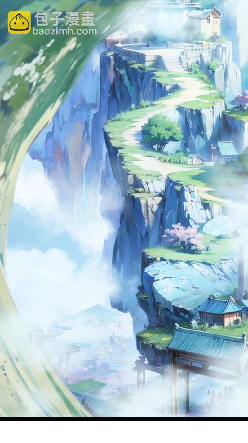 第96话 六响机缘启动(1/2)-第96话