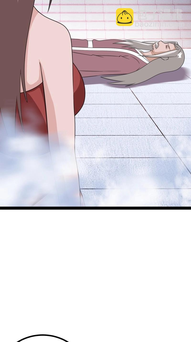 第96话 六响机缘启动(1/2)-第96话