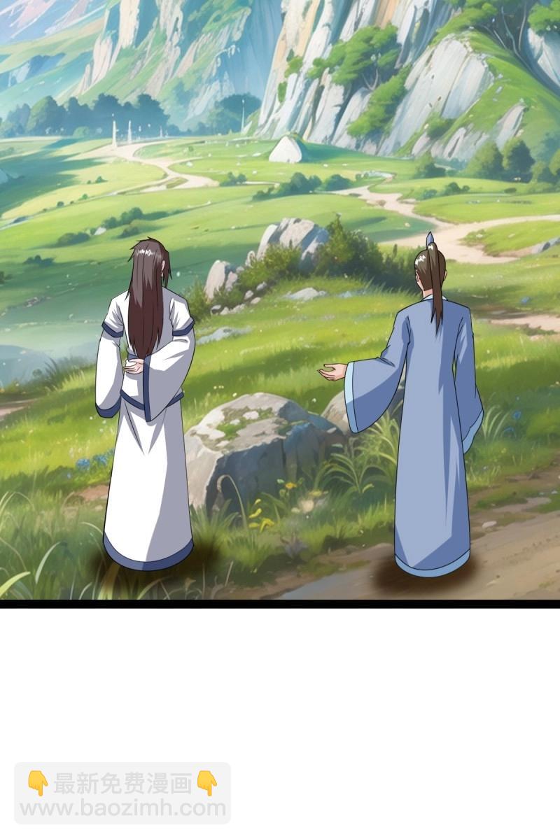 第98话 准圣地沐云宗(1/2)-第98话