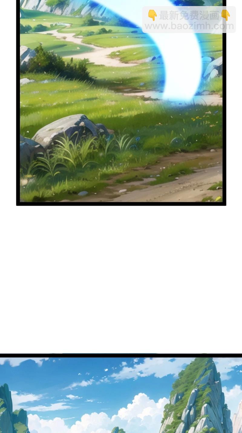 第98话 准圣地沐云宗(1/2)-第98话