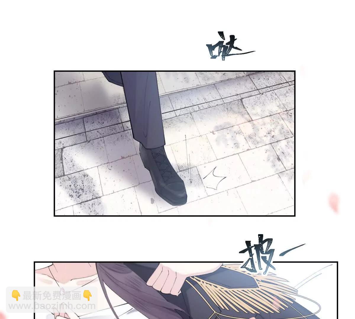 白天被逃婚晚上被奶兇指揮官求抱 - 32 沒完了是吧(1/2) - 3