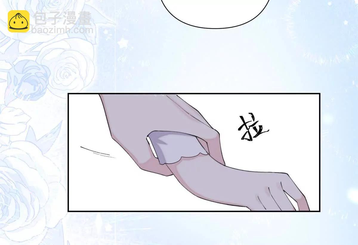 白天被逃婚晚上被奶兇指揮官求抱 - 32 沒完了是吧(1/2) - 2