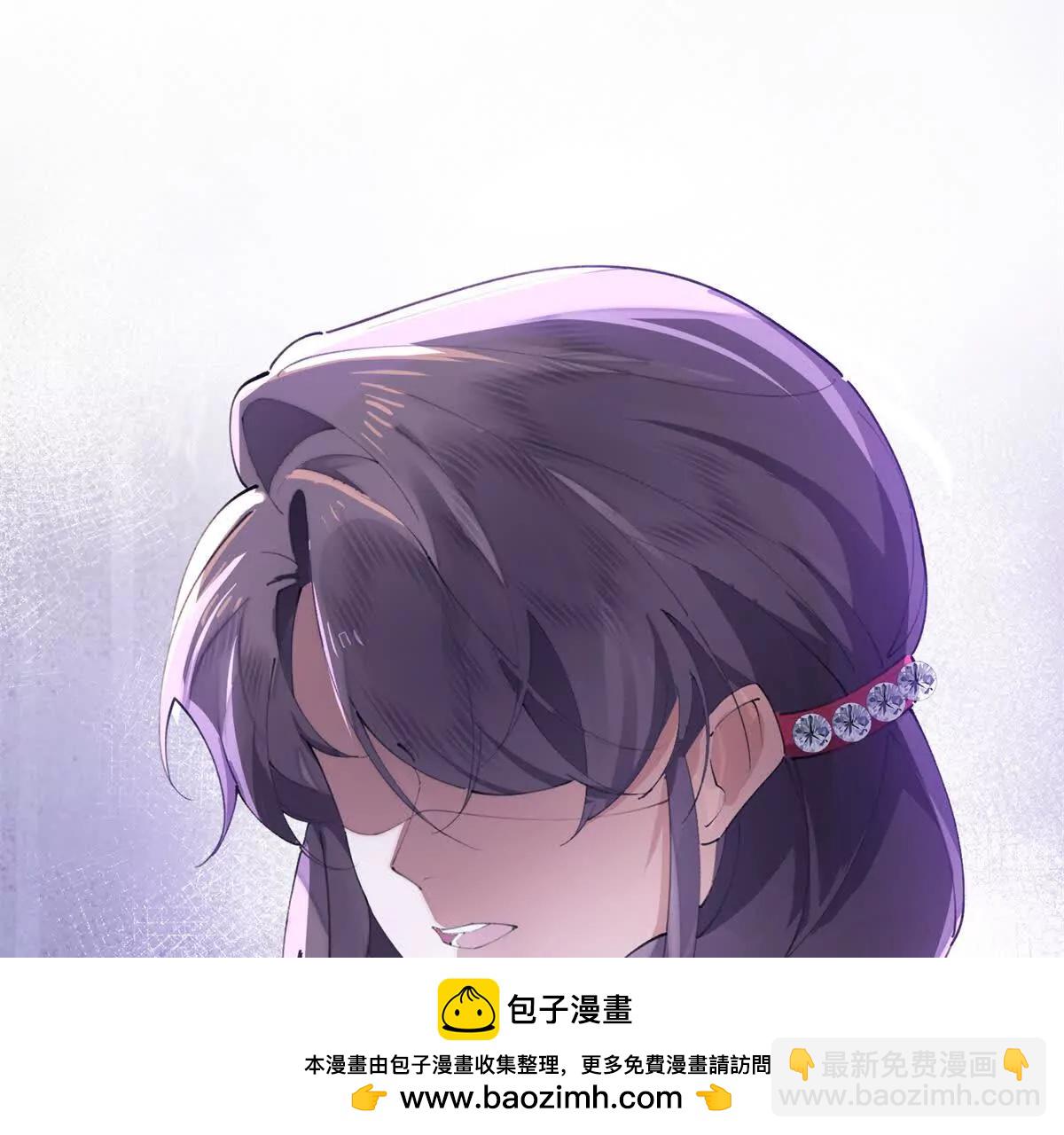 白天被逃婚晚上被奶兇指揮官求抱 - 32 沒完了是吧(1/2) - 2