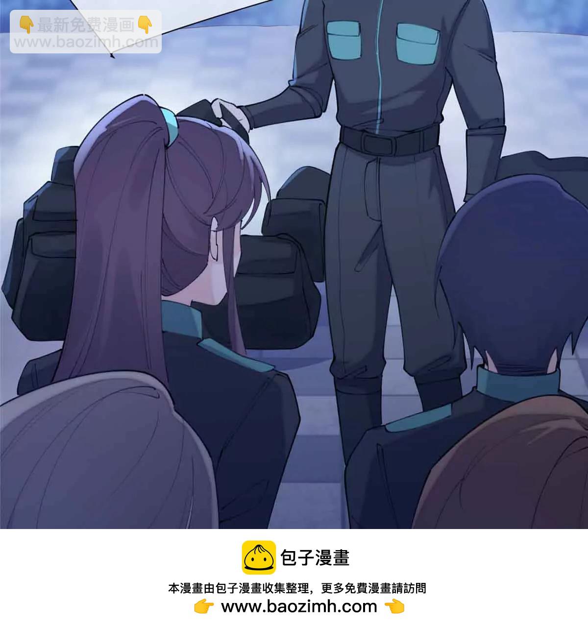 白天被逃婚晚上被奶兇指揮官求抱 - 43 怎麼辦，幫幫我(2/2) - 4