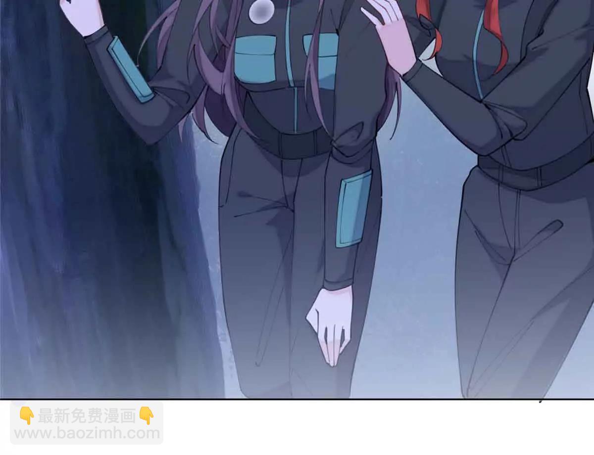 白天被逃婚晚上被奶兇指揮官求抱 - 43 怎麼辦，幫幫我(2/2) - 1
