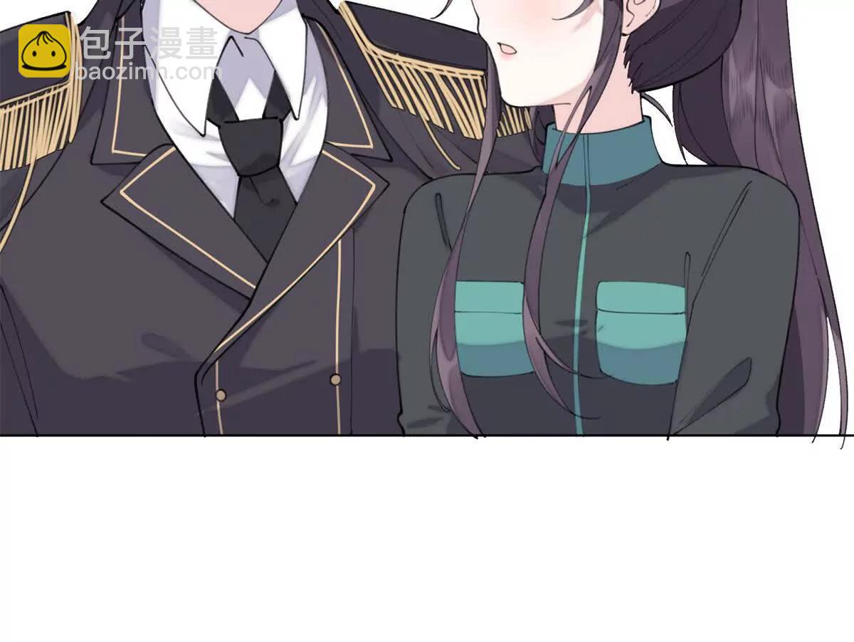 白天被逃婚晚上被奶兇指揮官求抱 - 45 你喜歡小孩麼(2/2) - 6