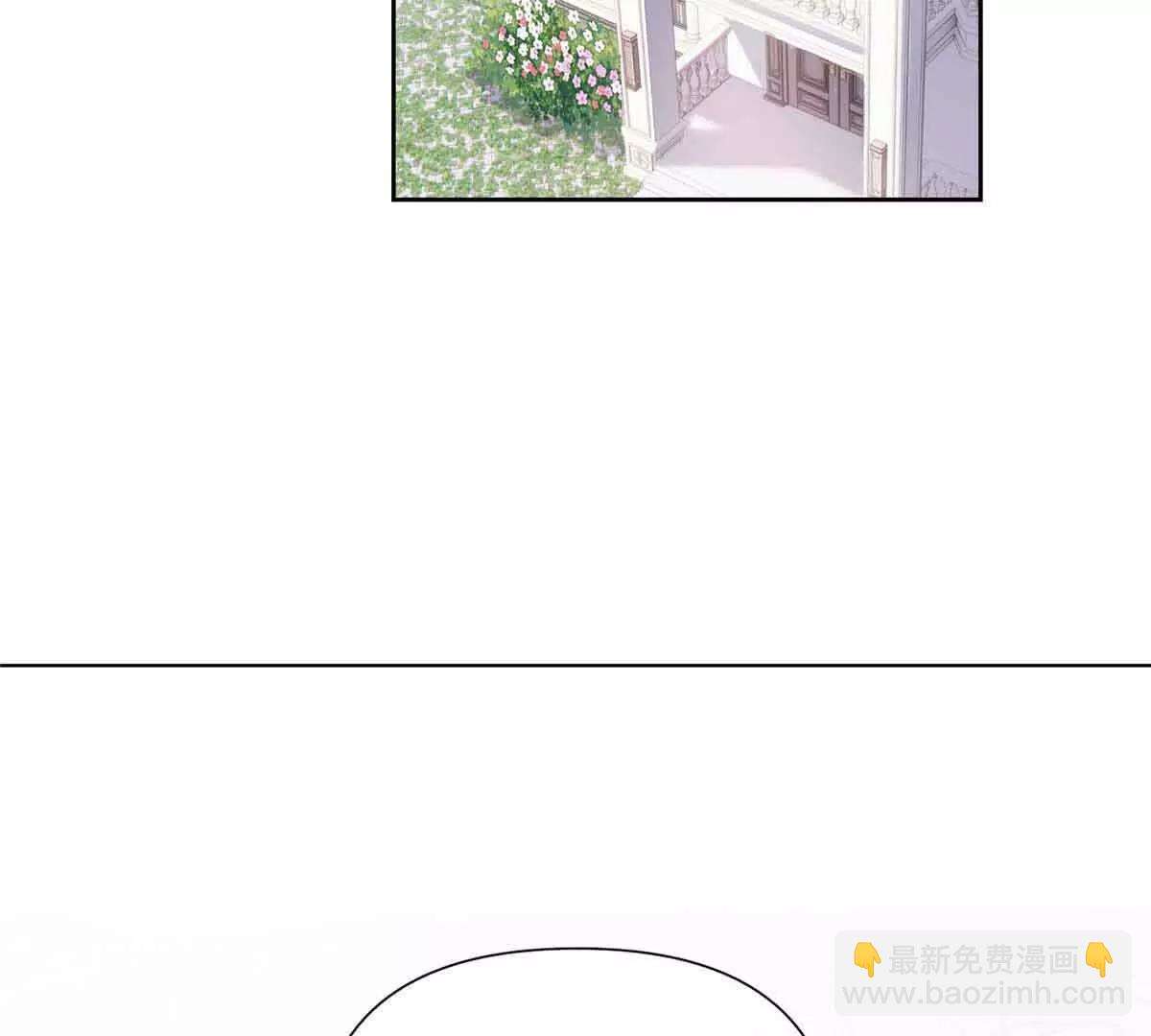 白天被逃婚晚上被奶兇指揮官求抱 - 49 超可愛的呀(2/2) - 2