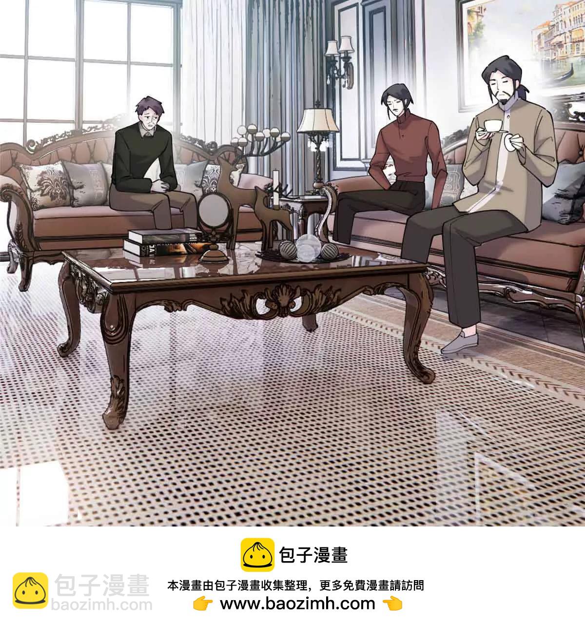 白天被逃婚晚上被奶兇指揮官求抱 - 49 超可愛的呀(2/2) - 4