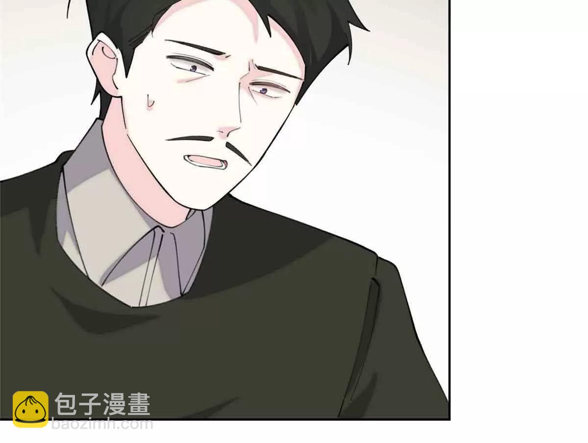 白天被逃婚晚上被奶兇指揮官求抱 - 49 超可愛的呀(2/2) - 3