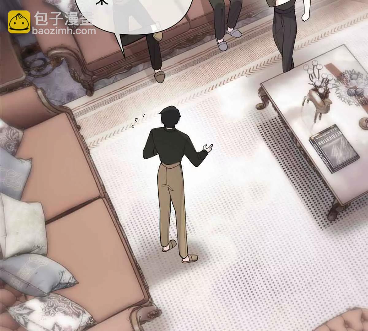 白天被逃婚晚上被奶兇指揮官求抱 - 49 超可愛的呀(2/2) - 2