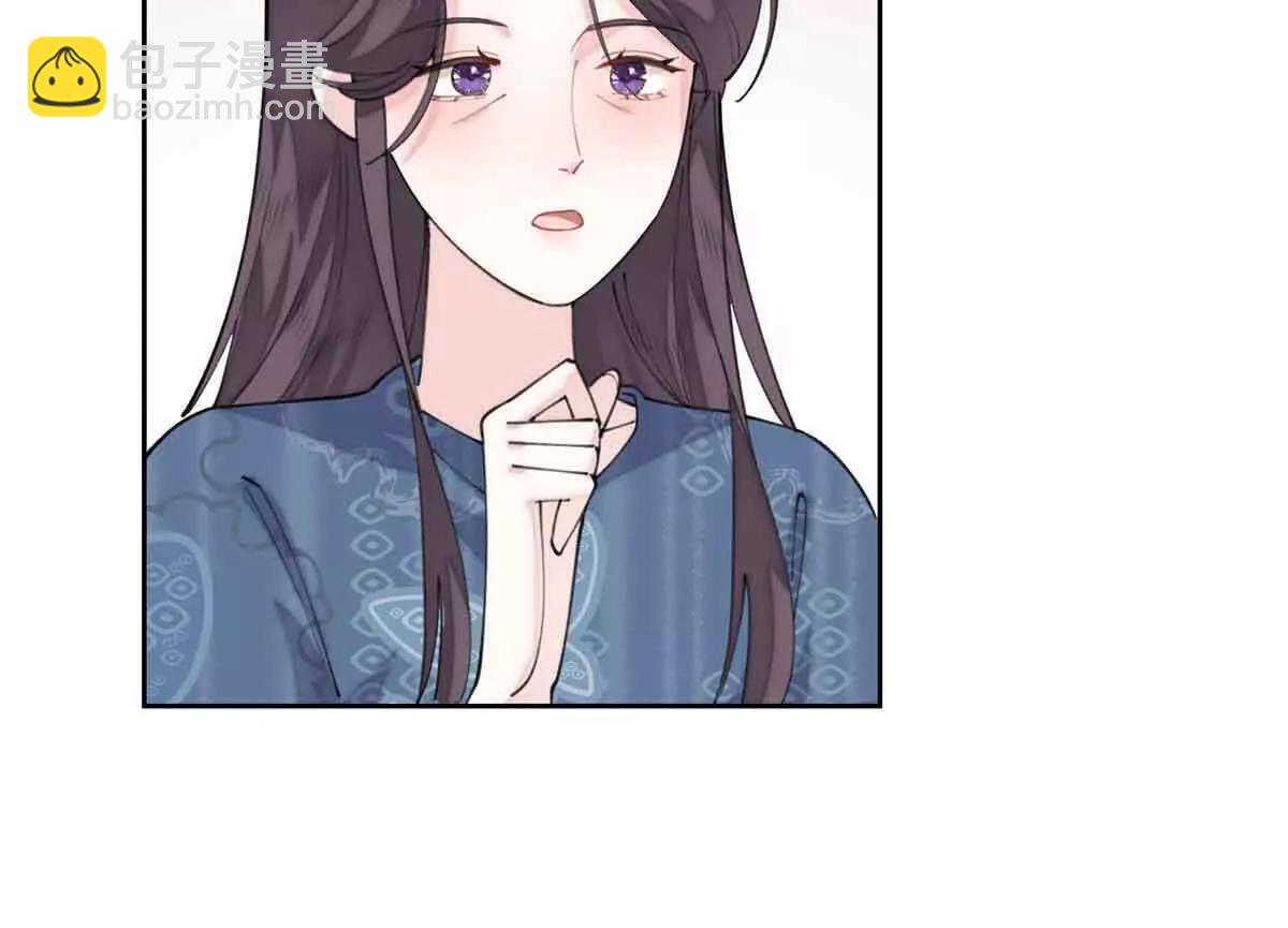 白天被逃婚晚上被奶兇指揮官求抱 - 49 超可愛的呀(2/2) - 5