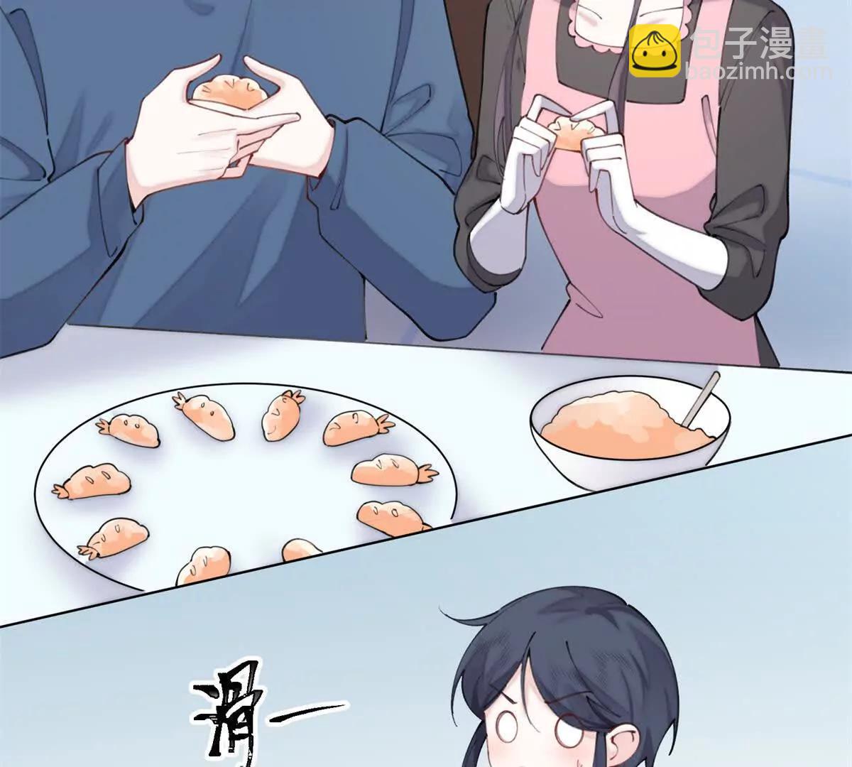白天被逃婚晚上被奶兇指揮官求抱 - 51 合適的後爸人選(2/2) - 3