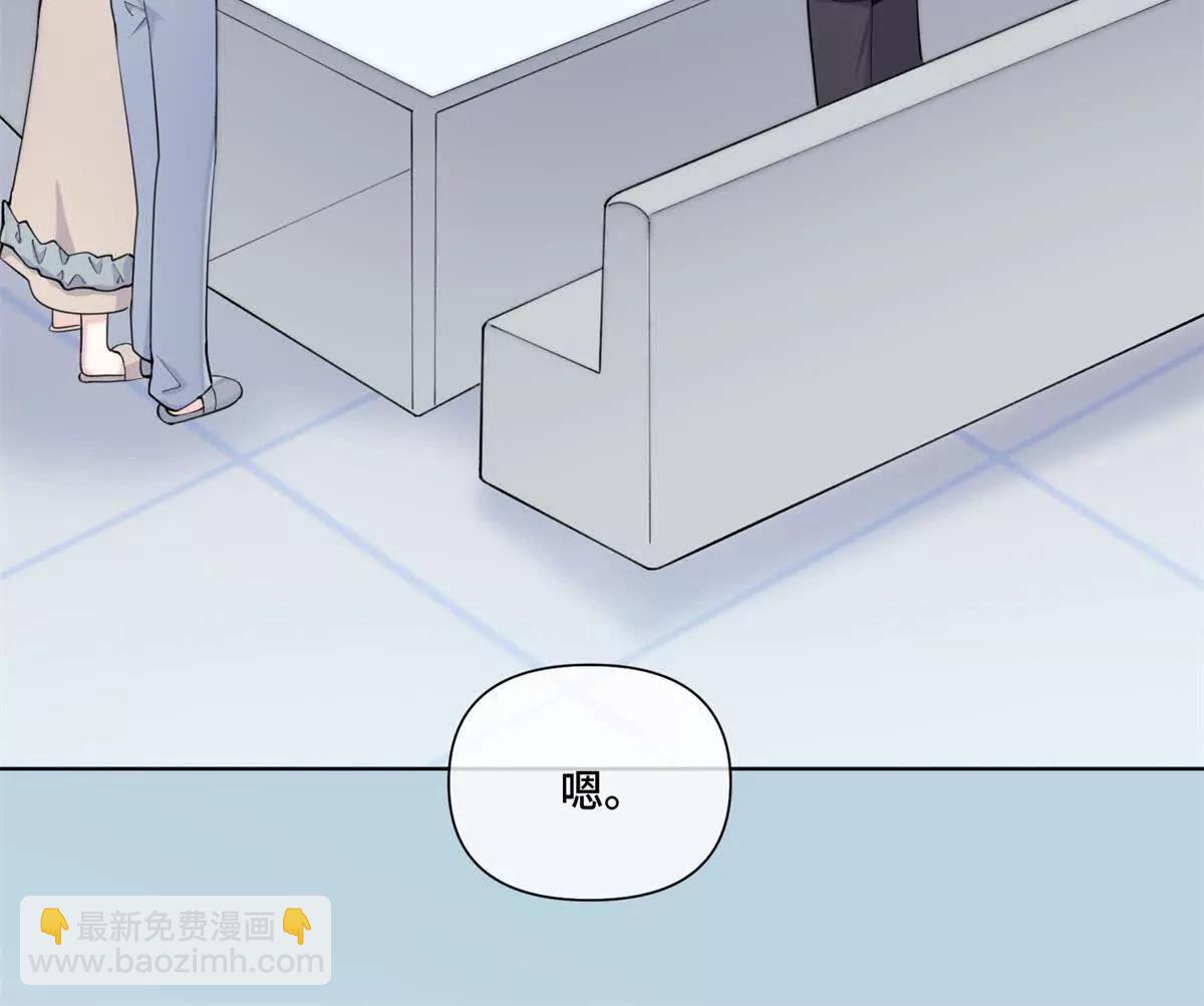 白天被逃婚晚上被奶兇指揮官求抱 - 51 合適的後爸人選(2/2) - 2