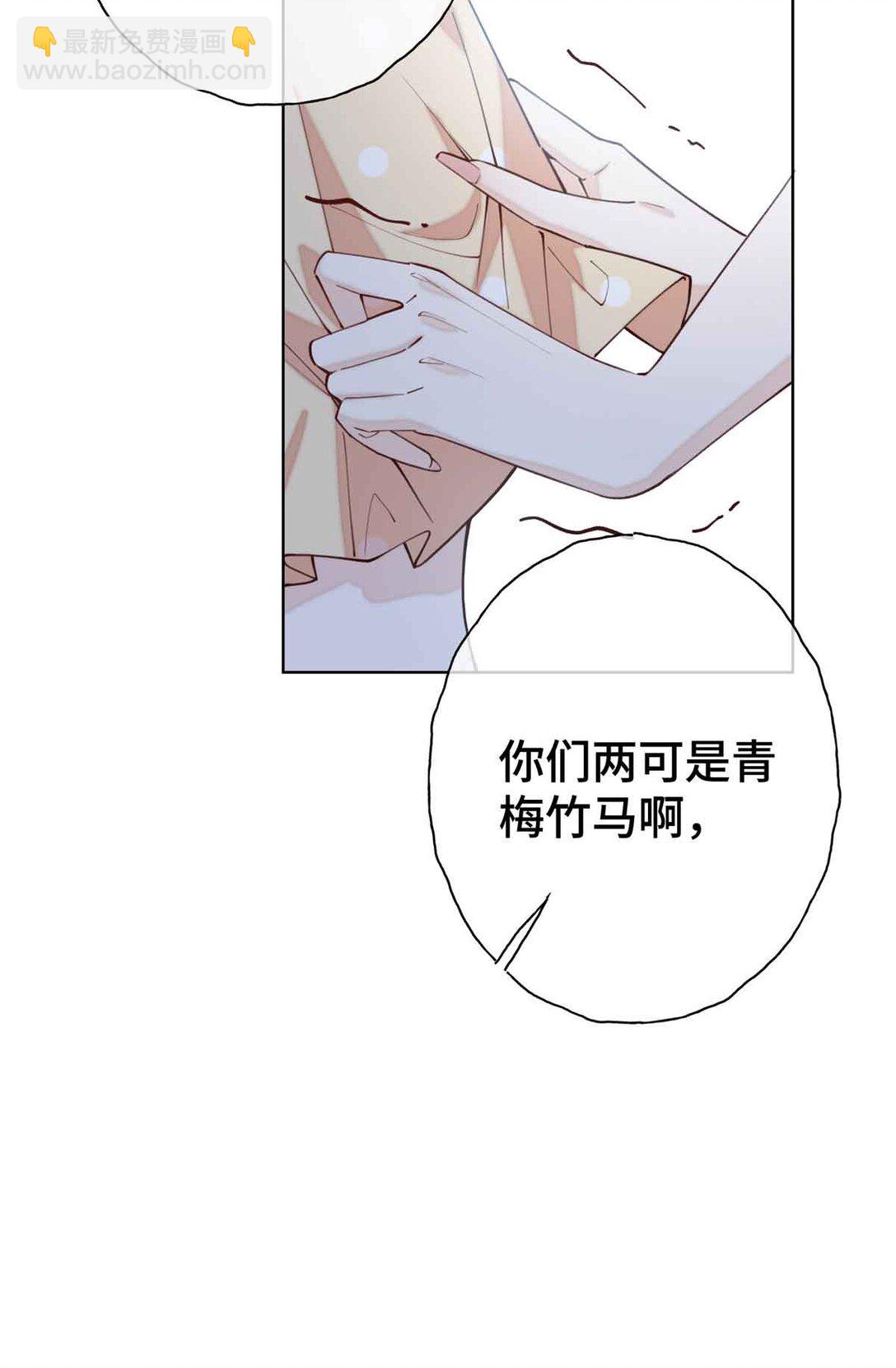 09 这就受不住了？-第10话