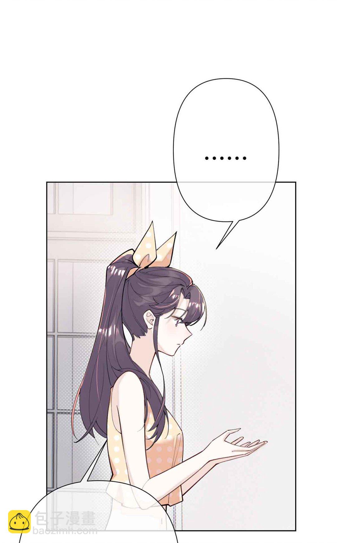 09 这就受不住了？-第10话