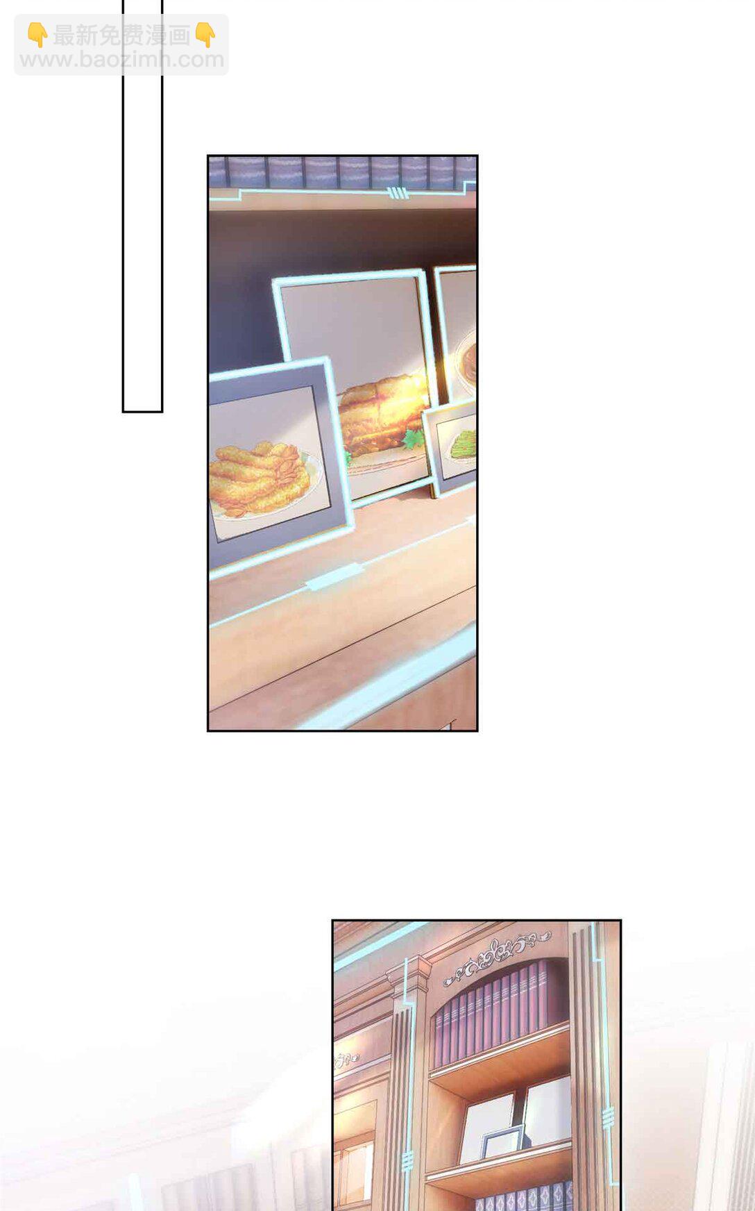 09 这就受不住了？-第10话