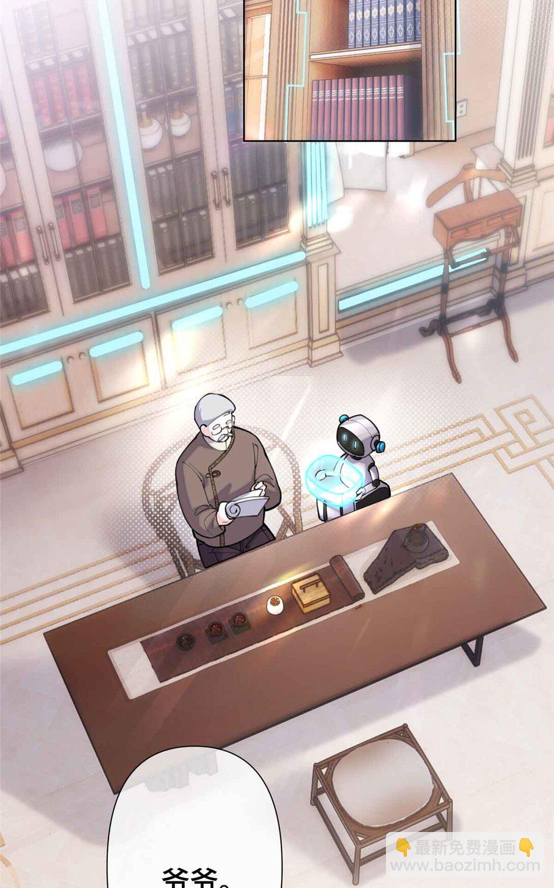 09 这就受不住了？-第10话