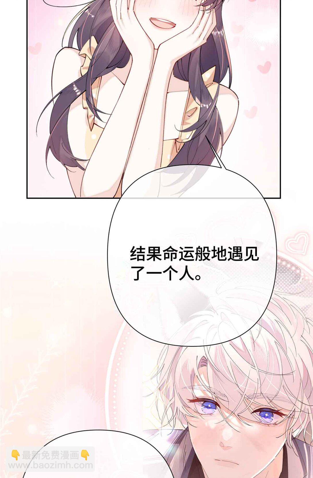 09 这就受不住了？-第10话