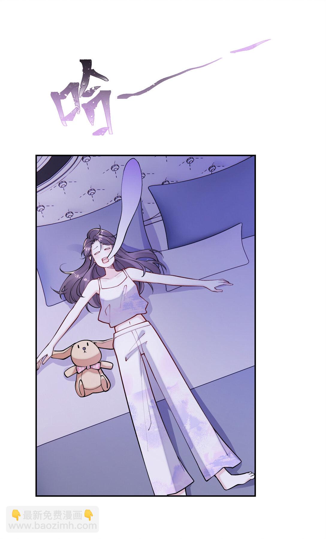 11 比绿茶更茶-第12话