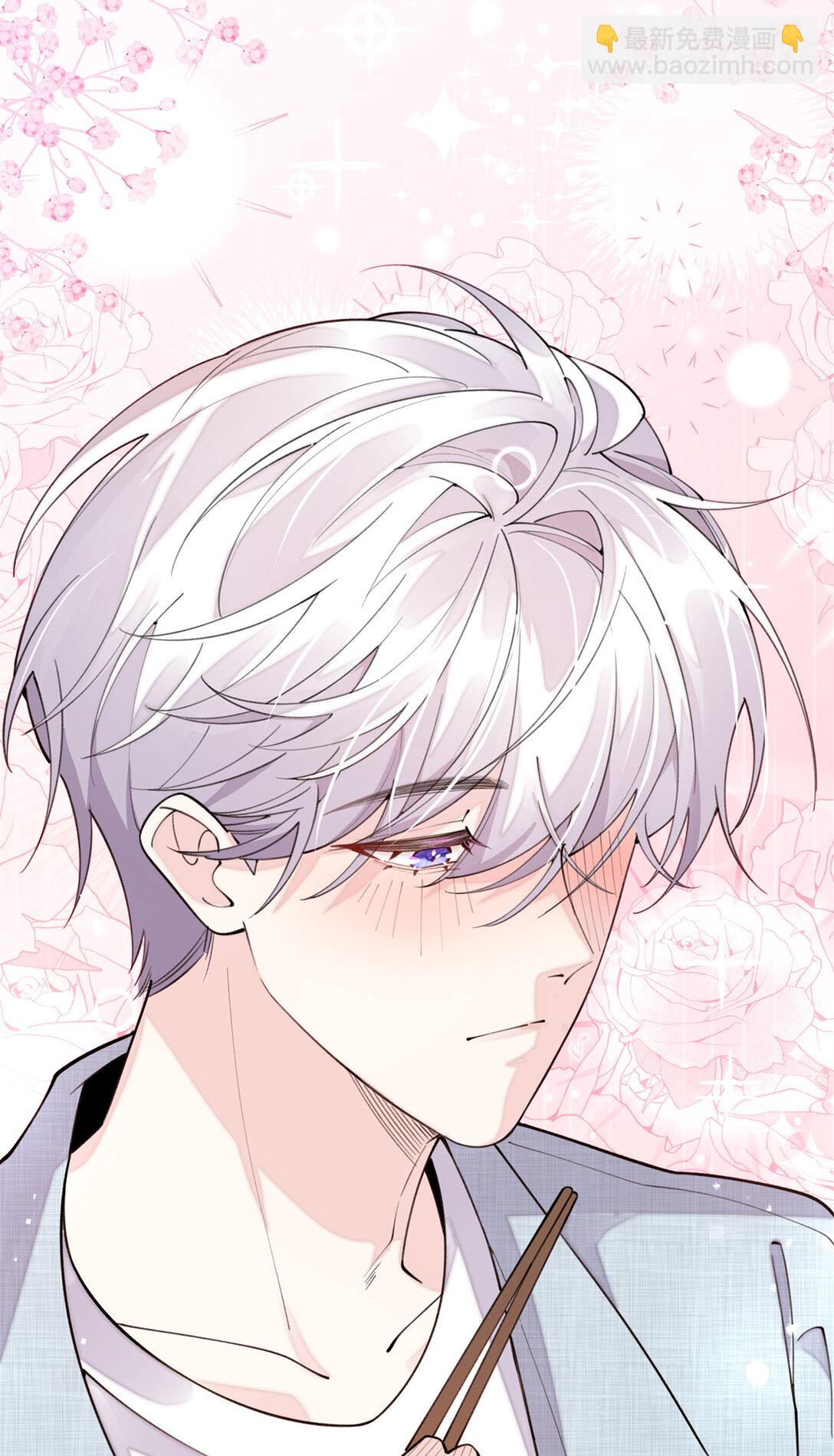 13 她会不高兴的-第14话