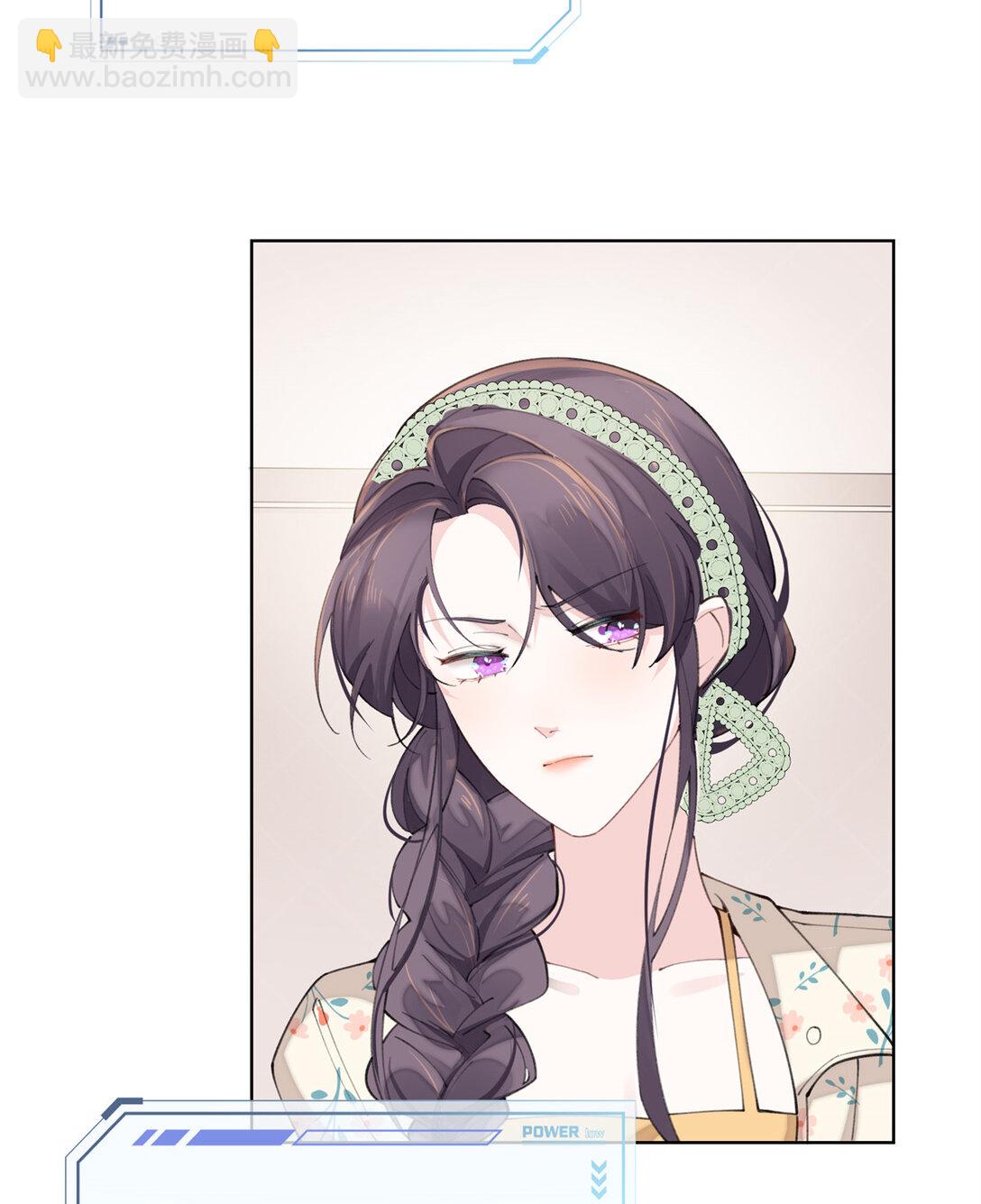 15 就是他-第16话